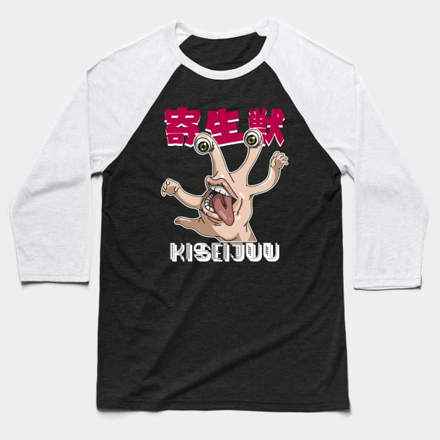 Migi The Parasyte Baseball T-Shirt by Breakpoint